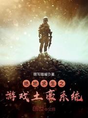 夫妻之间一晚上打几针